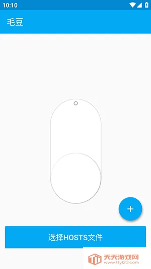 ë��ֱװ��׿���ֻ����ͼ2