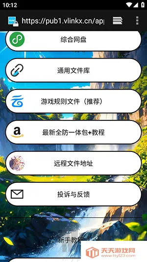 ë��ֱװ��׿���ֻ���