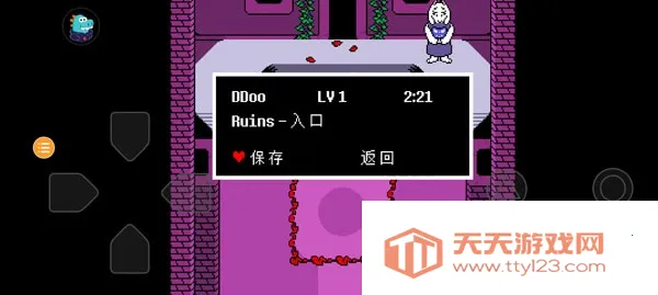 ��˵֮���޸���