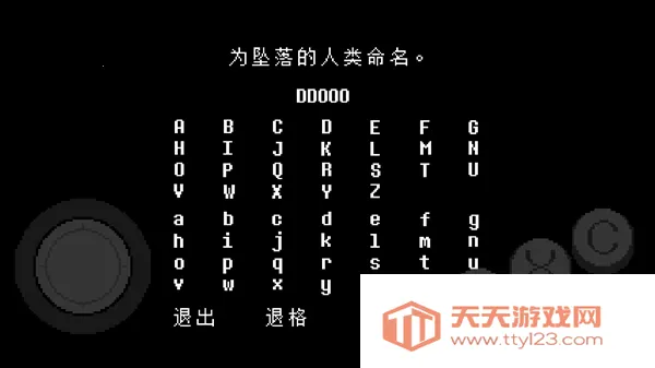 ��˵֮���޸���