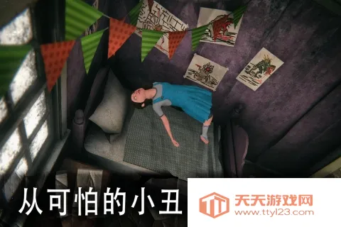 死亡公园1内置作弊菜单v2.2.2 免费版截图0