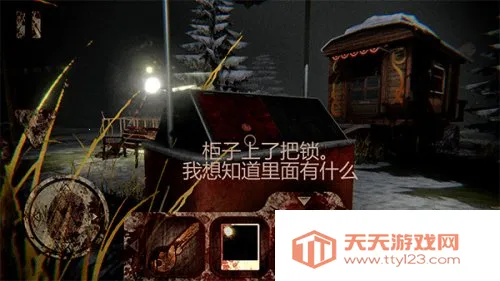 死亡公园1内置作弊菜单 死亡公园1内置作弊菜单