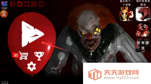 死亡公园1内置作弊菜单 死亡公园1内置作弊菜单