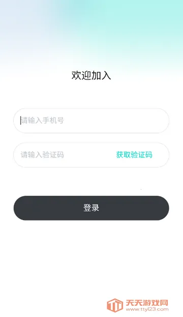 ��Ȥ�������