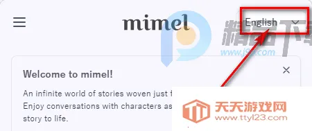 mimel(AI����������Ϸ)