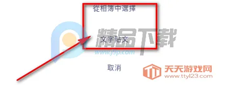 SouNova ��Ů��(Ů����ACGNƽ̨)