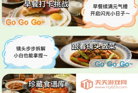 ��èѰζ����2026���°汾