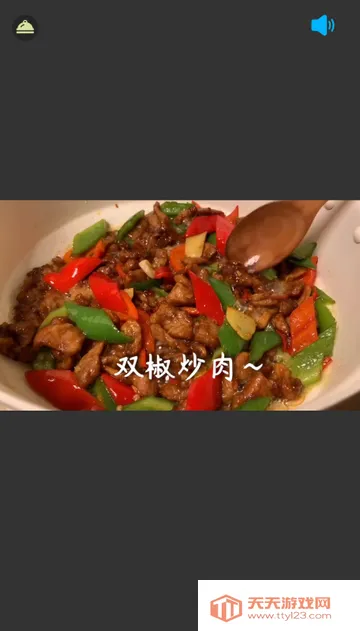 ��èѰζ����2026���°汾