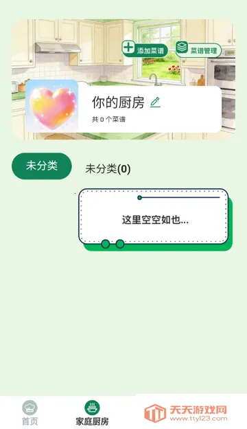 ��èѰζ����