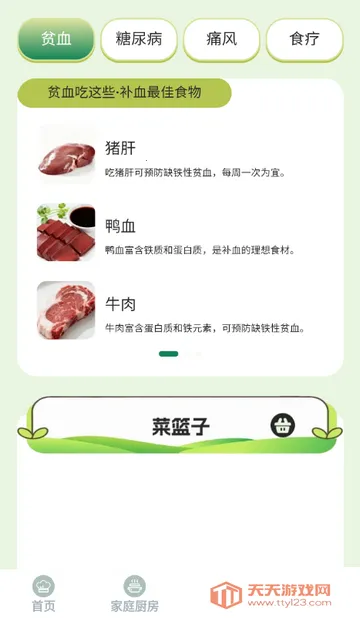 ��èѰζ����