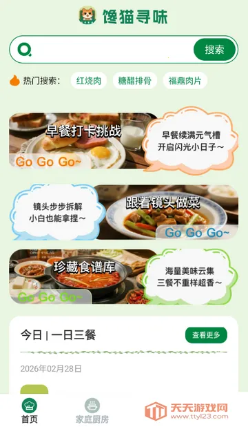 ��èѰζ����