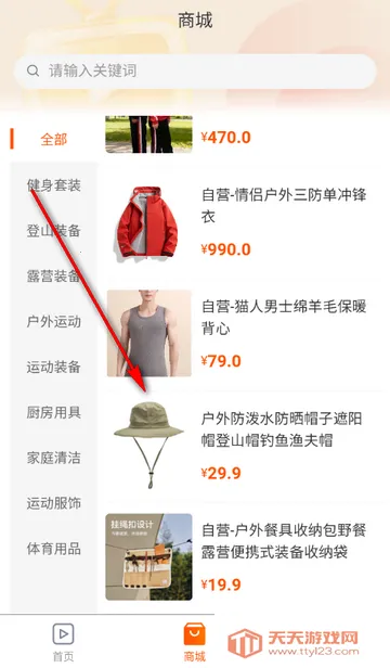 ������ý��(�˶���ũ����ƽ̨)