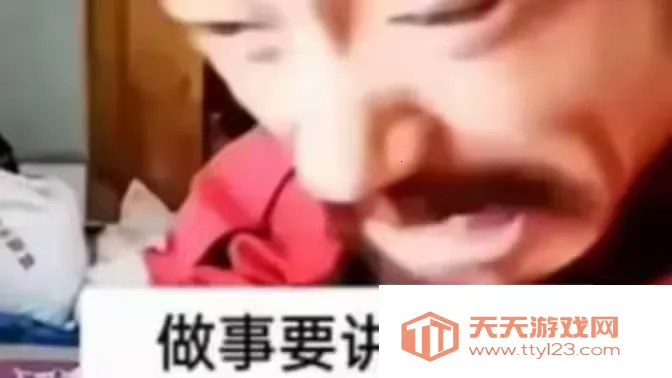 ����Ҫ������2026���°汾v1.0 ��׿���ͼ0