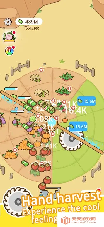 环洒农场安卓版手机版v1.2.2.0 官方正版截图0