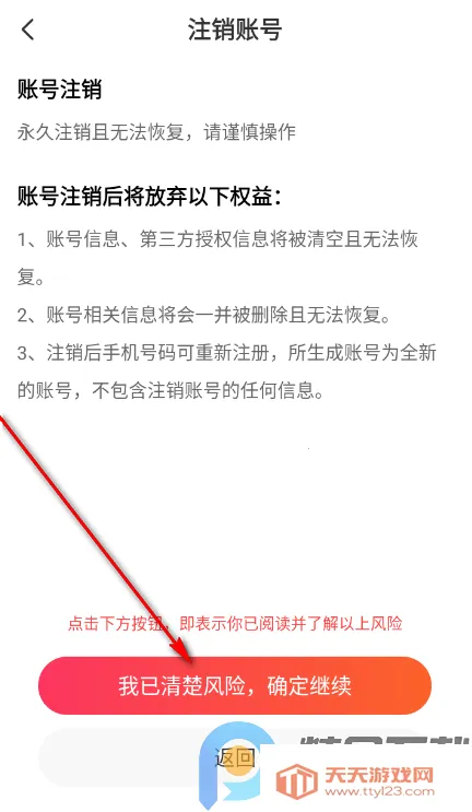 Ȥloveֱ������(ֱ����������)