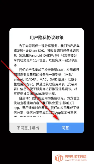 Ȥloveֱ������