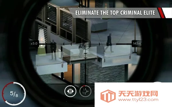 杀手狙击手汉化破解版v1.21.10 官方正版截图4