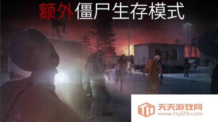 杀手狙击手汉化破解版v1.21.10 官方正版截图2