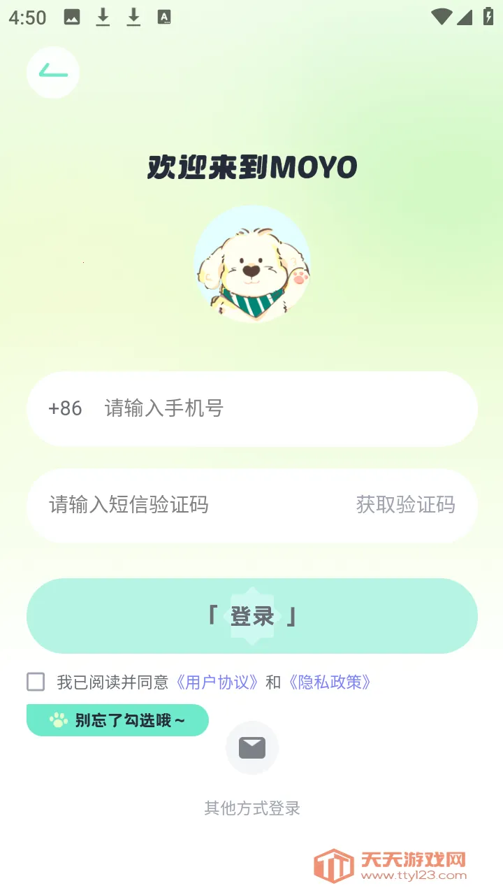 MOYO AI����2026���ذ�װ