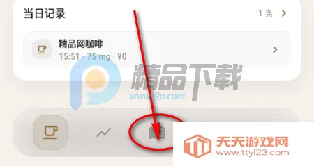 ����2026���°汾