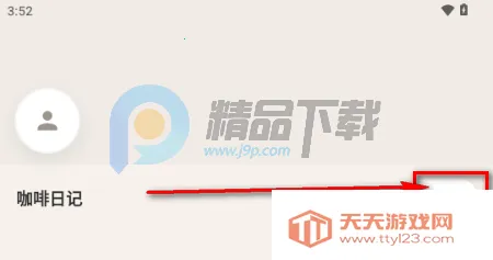 ����2026���°汾