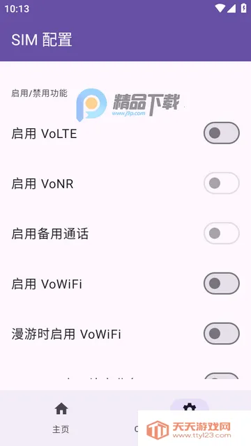 Pixel IMS(��������ͨ��)