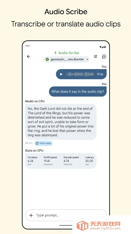 �ȸ�AI���ذ�(AI����ƽ̨)v1.0.10 ��׿���ͼ2