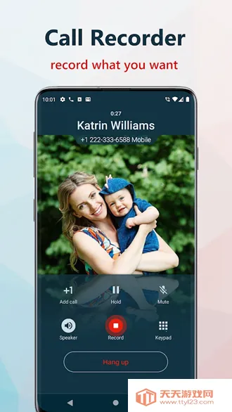 True Phone Dialer(�ֻ���������)v1.2.7 ��Ѱ��ͼ3