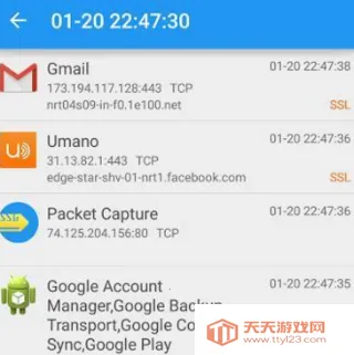 ��rootץ������(ץ��ȥ��湤��)