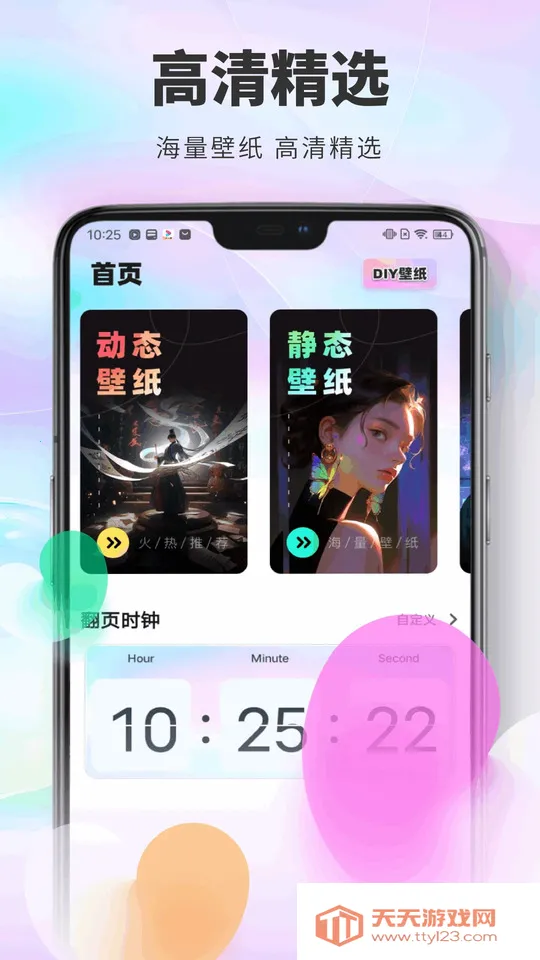 ����è��׿���ֻ���