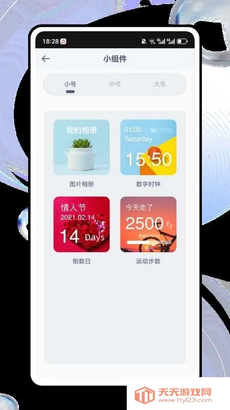 ����è��׿���ֻ����ͼ1