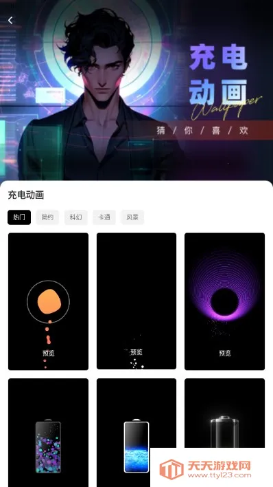 ����è��׿���ֻ���