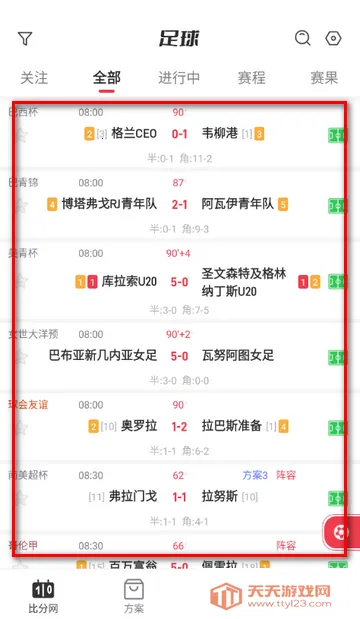 �ٷ�������(�������·���ƽ̨)