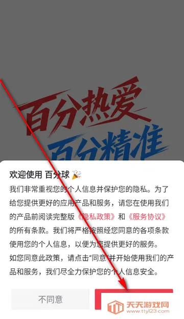 �ٷ�������(�������·���ƽ̨)