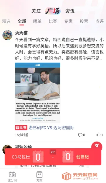 �ٷ�������