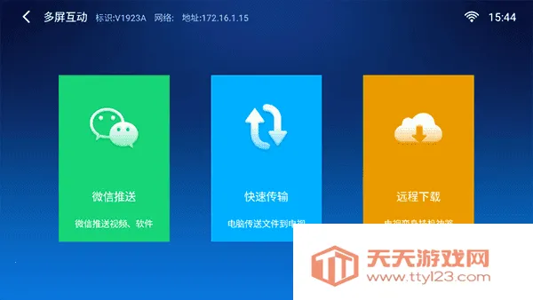 С���ļ����������Ӱ�2026�ٷ����°汾v4.2.5 ��׿���ͼ1