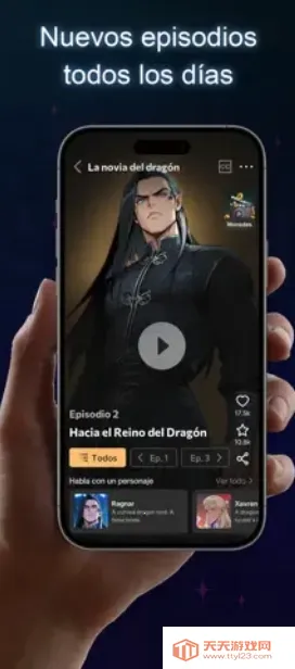 SWAGTOONS(�Ӿ�����ƽ̨)v2.5.0 �ֻ����ͼ0