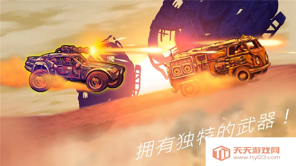 公路勇士1安卓版手机版v1.7.3 免费版截图2