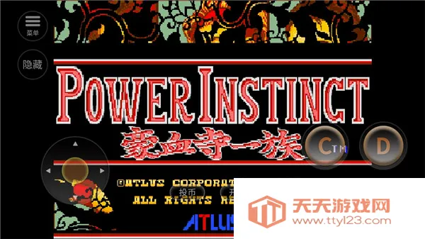 �ֻ���Ѫ��һ����м򻯰�(����Ϸ���б�)v2021.03.10.10 �ٷ������ͼ2