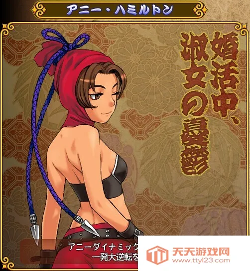 �ֻ���Ѫ��һ����м򻯰�(����Ϸ���б�)