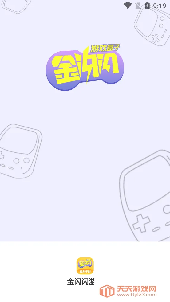 ��������Ϸ�����ֻ���v3.0.24730 �ٷ������ͼ0