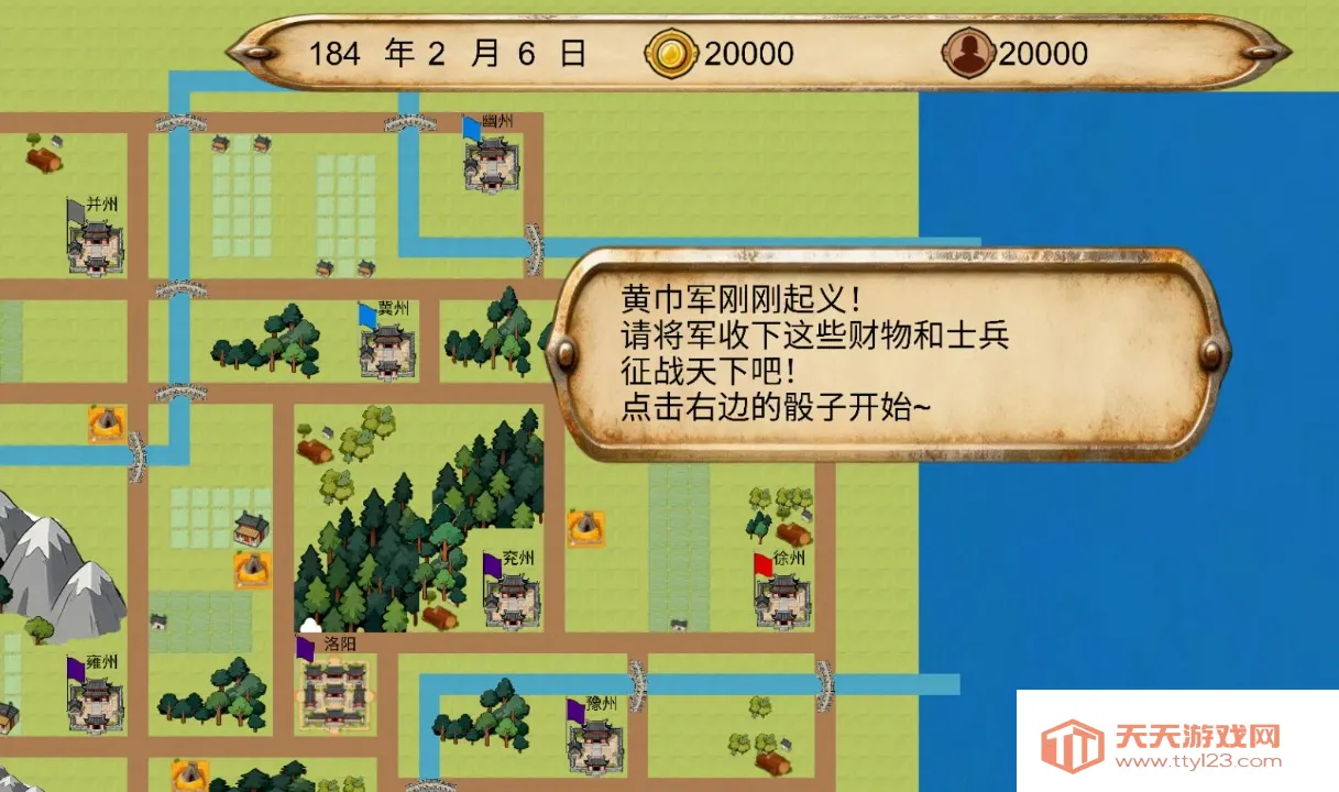 ����������(��������������Ϸ)v1.0.1 ��Ѱ��ͼ0