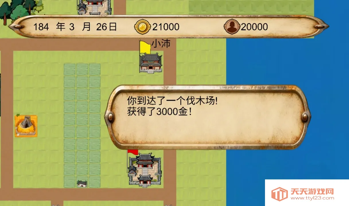 ����������(��������������Ϸ)v1.0.1 ��Ѱ��ͼ1