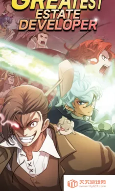 破产领主:塔防逆袭国际服2026官方正版v1.0.6 免费版截图2