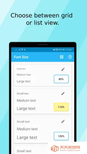 Font Size��׿���ֻ���v1.15.4 ��׿���ͼ4