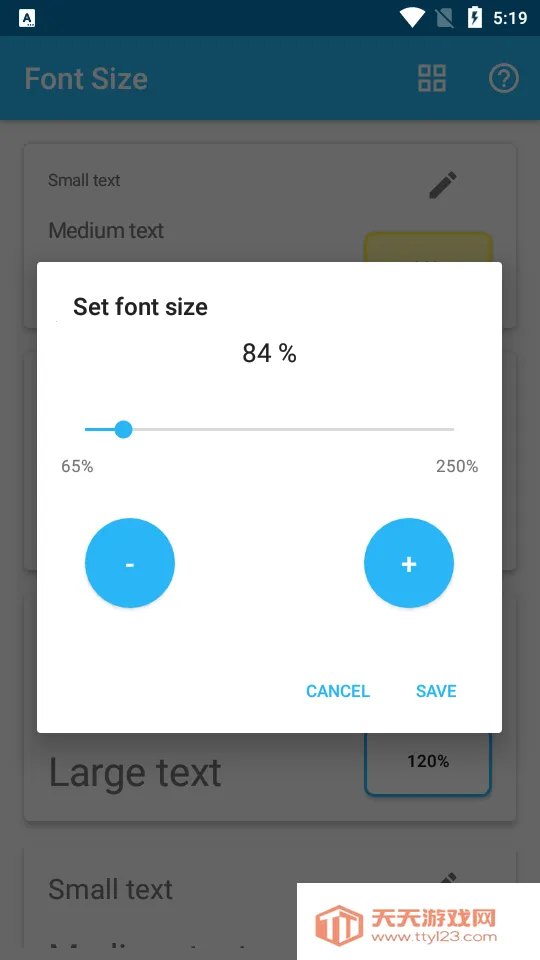 Font Size��׿���ֻ���v1.15.4 ��׿���ͼ2