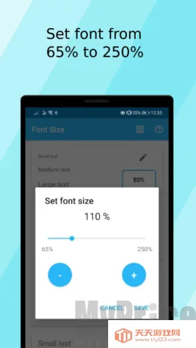 Font Size��׿���ֻ���
