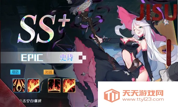 极速女武神(赛博风美少女游戏)v0.6.3 手机版截图2