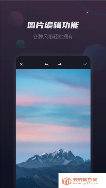 vlog��Ƶ����2026���ذ�װ