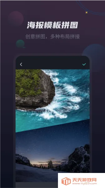 vlog��Ƶ����2026���ذ�װ